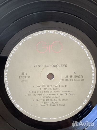 Пластинка The Dooleys - Yes The Dooleys, LP