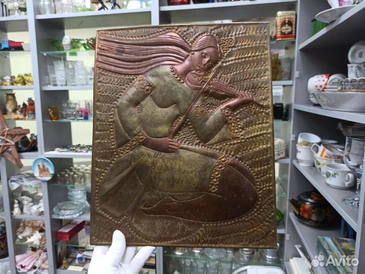 Девушка Со Скрипкой Медное Панно Чеканка СССР