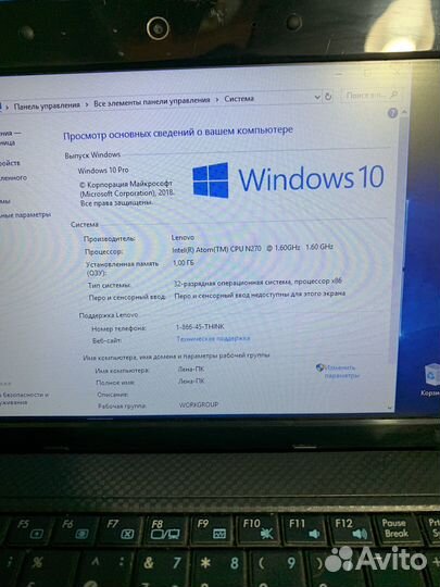 Asus eee pc