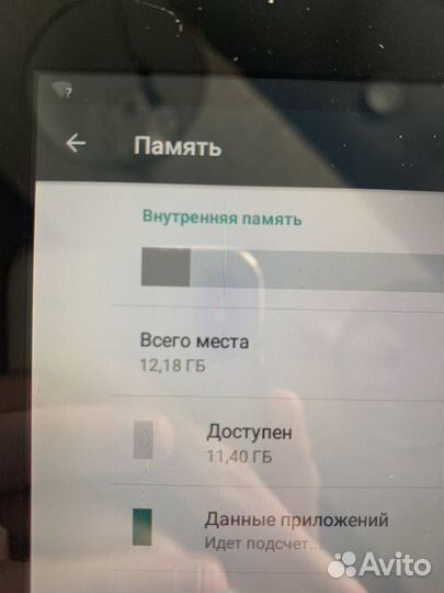 Планшет Prestigio