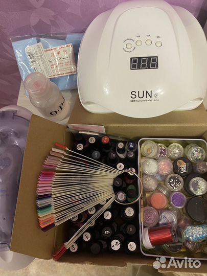 Набор для маникюра