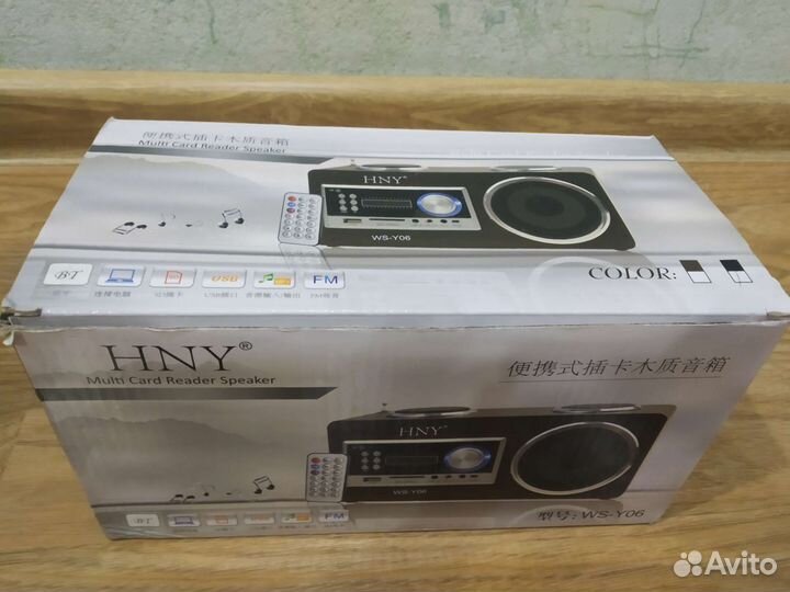 Переносная колонка WS-Y06