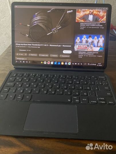 Samsung galaxy tab s7