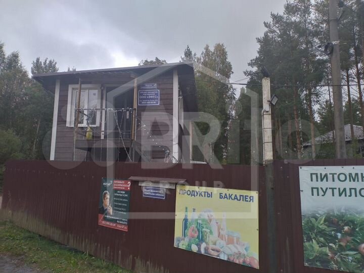 Дом 116,7 м² на участке 12 сот.