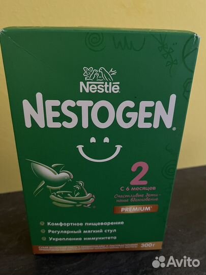 Детская молочная смесь nestogen 2