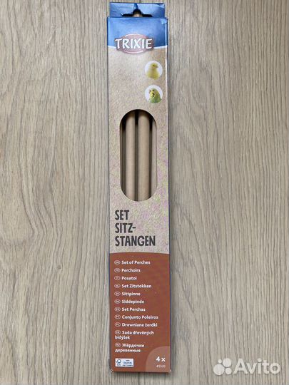 Жердочки для птиц деревянные