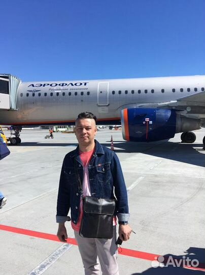 Управляющий, администратор, менеджер