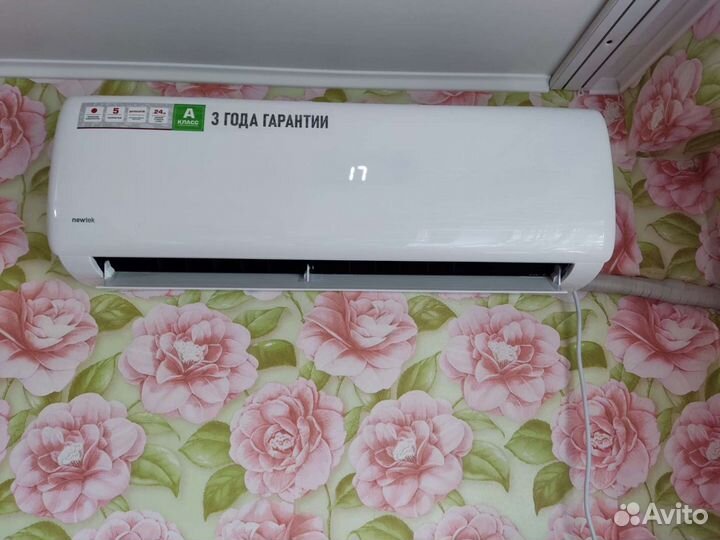 Новые сплит системы