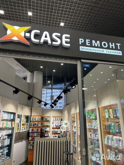 Ремонт электроники