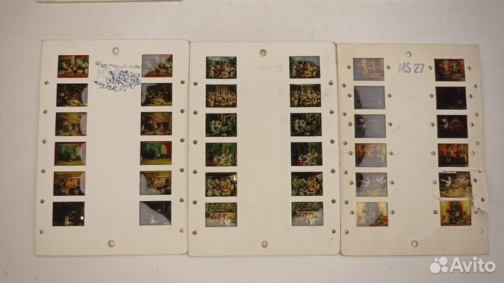 Слайды для стереомат ГДР