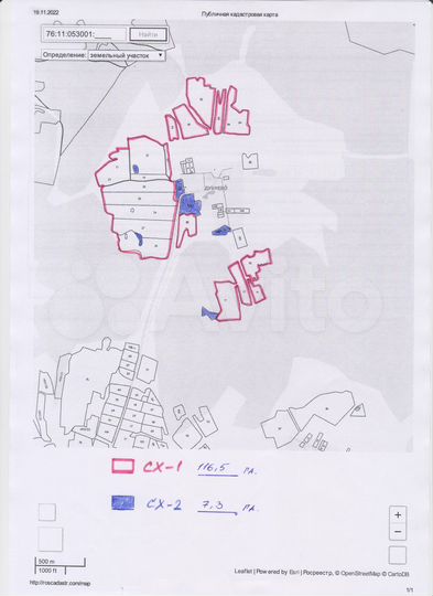 Участок 121,2 га (СНТ, ДНП)