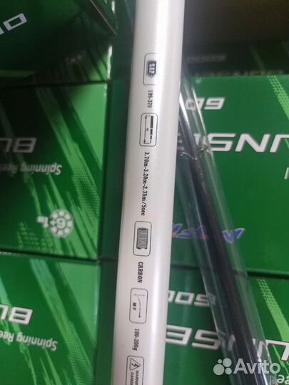 Фидерный комплект в сборе