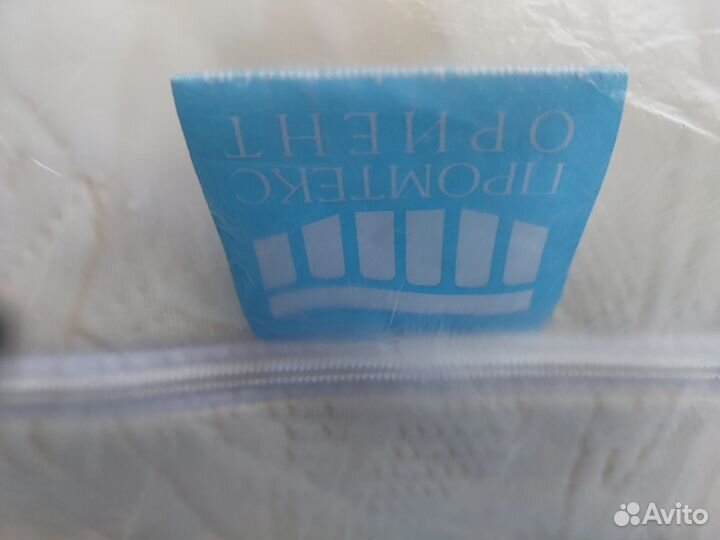 Матрас двусторонний