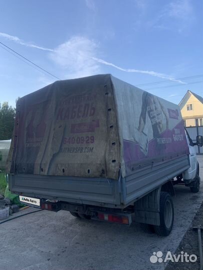 ГАЗ ГАЗель 3302 2.9 МТ, 2015, 324 000 км