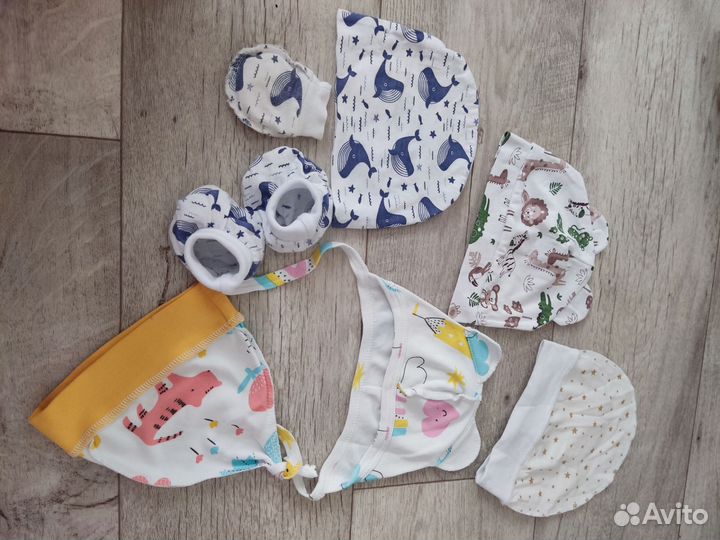 Детские вещи пакетом