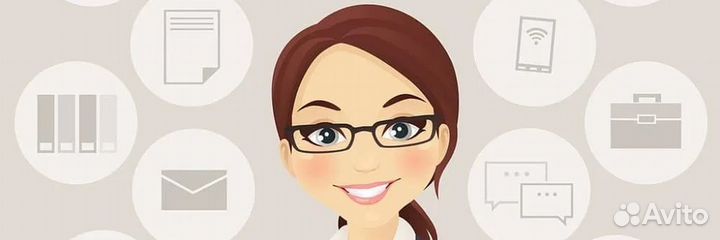 Менеджер по работе с клиентами