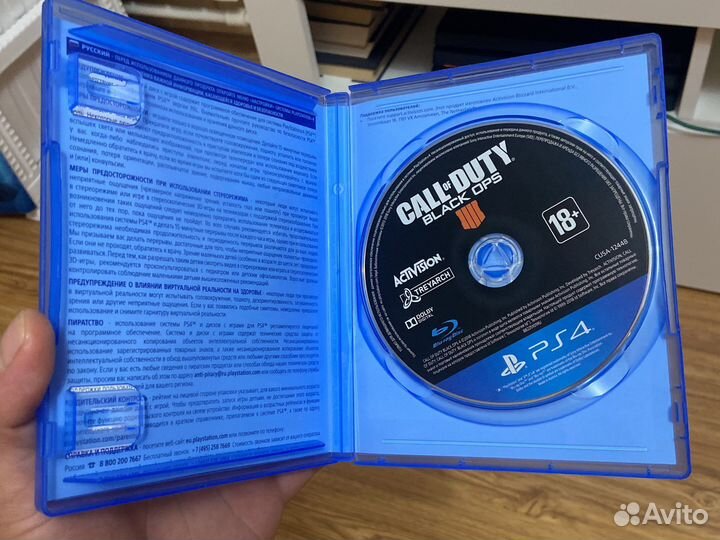 Игра для приставки Call of Duty Black ops 4