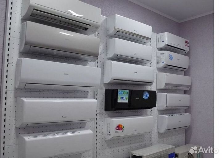 Кондиционеры