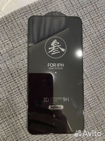 Стекло на 11 Pro Max