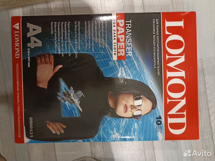 Фотобумага lomond