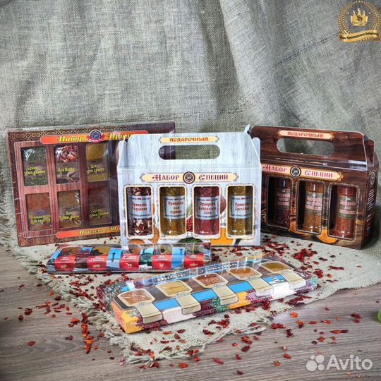 Подарочный набор специй