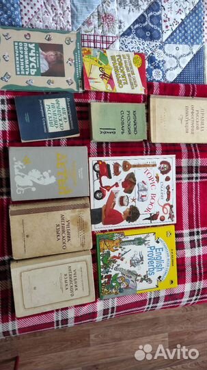 Книги для изучения иностранных языков