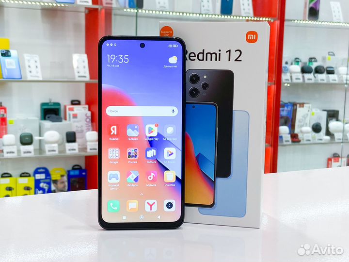 Xiaomi Redmi 12, 8/256 ГБ