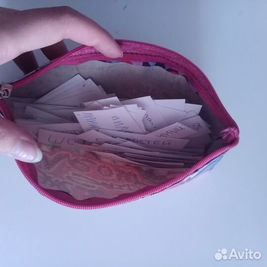 Конспекты ЕГЭ русский