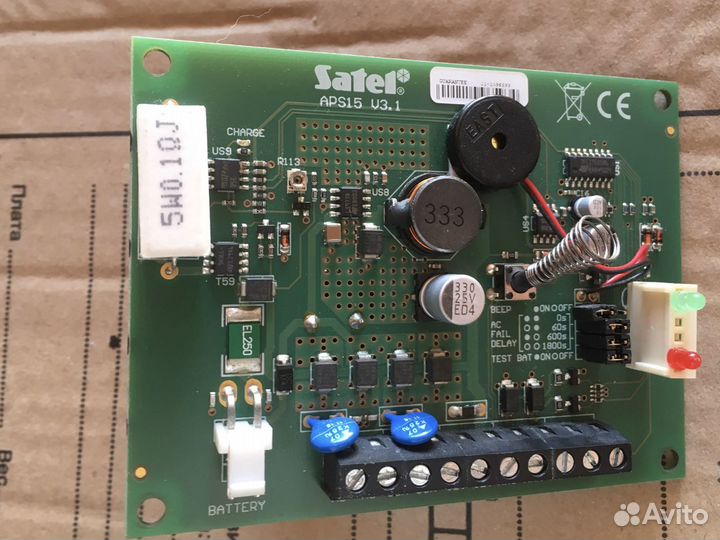 Satel APS-15 Блок питания