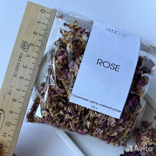 Чайная роза сушеная (цветы, лепестки) 15 гр