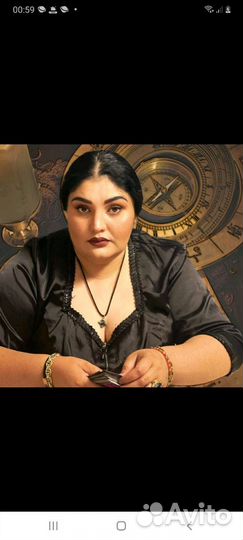 Гадание на картах магия приворот обучение