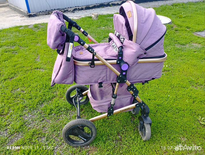 Коляска 2 в 1