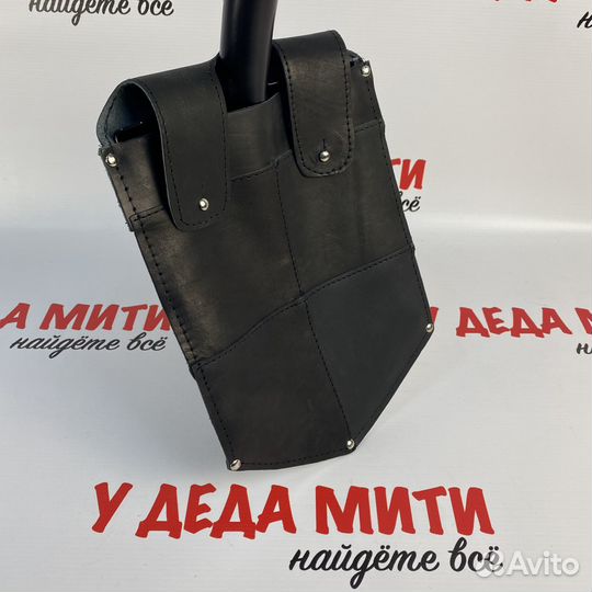 Кожаный чехол для лопаты Fiskars