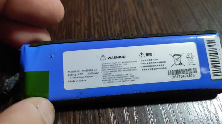 Аккумулятор для JBL Flip 3 P763098 03