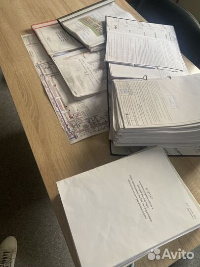 Исполнительная документация и сметы Челябинск