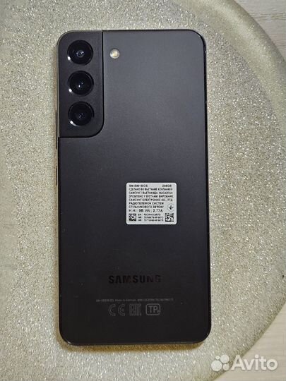 Samsung Galaxy S22, 8/256 ГБ