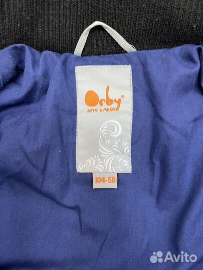 Куртка демисезонная на мальчика 104