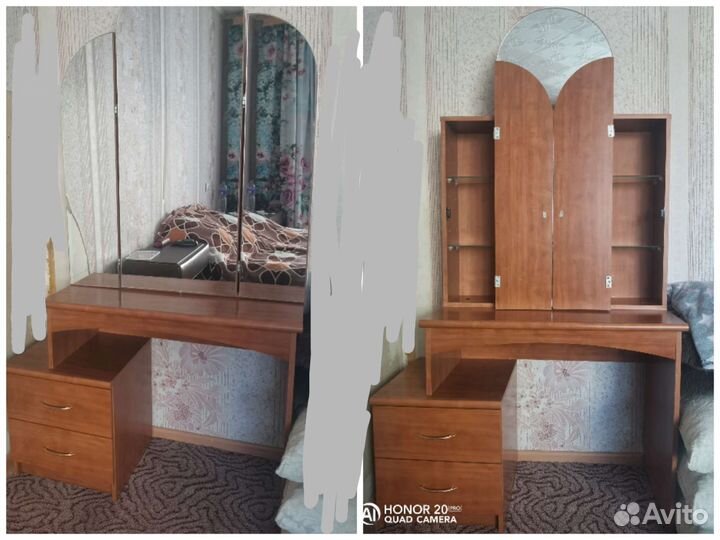 Трюмо трельяж с зеркалом