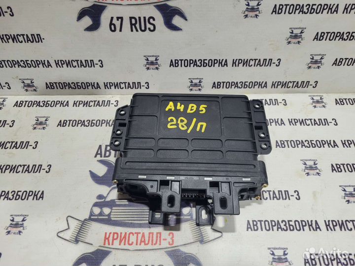 Эбу АКПП audi a4 b5 / vw passat b5