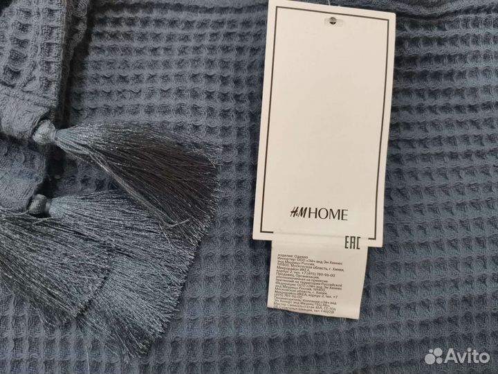 H&M home вафельный плед