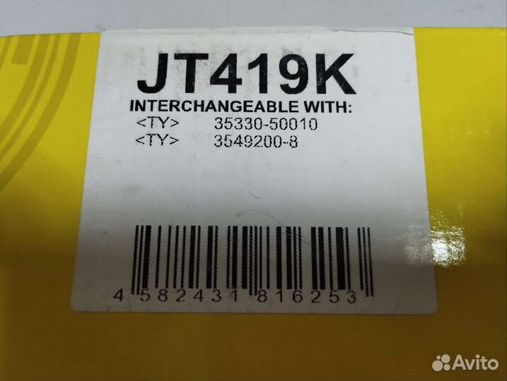 JT419K фильтр АКПП для Toyota/Lexus