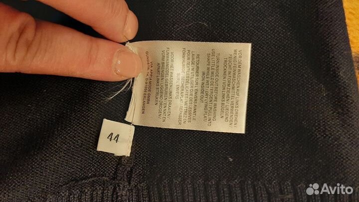 Женский кардиган 48 50