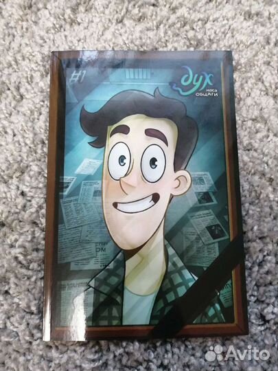 Комикс Дух моей общаги