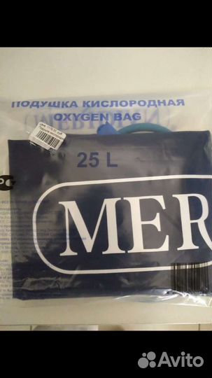 Кислородная подушка