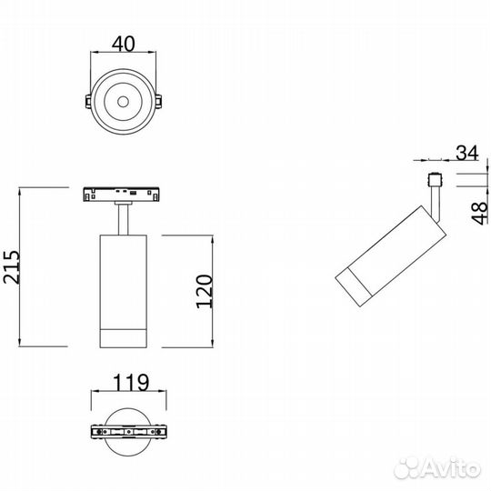 Трековый светильник maytoni Focus LED TR019-2-7W4K