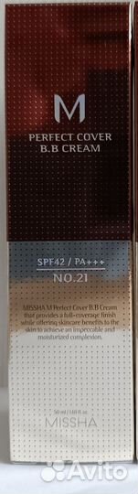 Бб крем Missha 21 тон