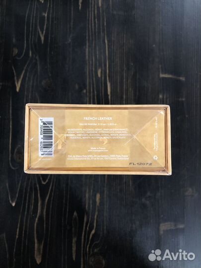 Memo Paris French Leather EDP 75 ml