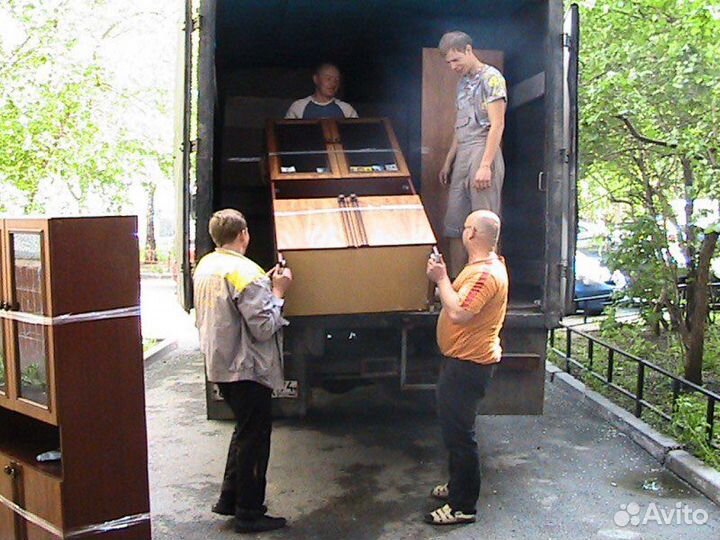 Грузчики Газели Грузоперевозки