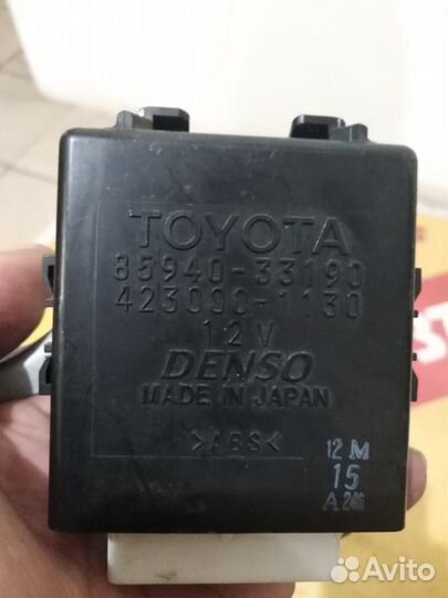 Блок управления стеклоочистителя Toyota camry