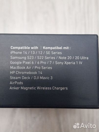 Зарядное устройство Anker GaNPrime 67W, складное